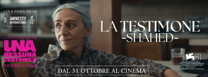 Copertina film La Testimone - Shahed, in uscita il 31 ottobre 2024